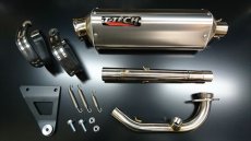 1〜3型チタン多角サイレンサー