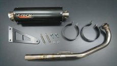 1〜3型アルミボディサイレンサー