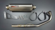 1〜3型チタン多角サイレンサー