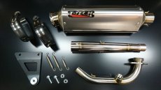 1〜3型チタン多角サイレンサー
