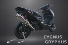 画像1: T-TECH レーシングマフラー 125cc（シグナスグリファス/2型NMAX125） (1)