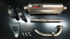 4.5型チタン多角サイレンサー