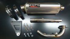 4.5型チタン多角サイレンサー