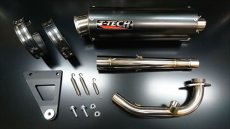 1〜3型アルミサイレンサー