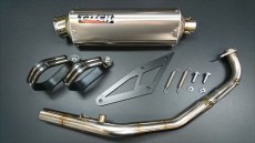 画像2: T-TECH レーシングマフラー 125cc（シグナスグリファス/2型NMAX125） (2)