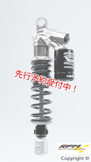 NEW・旧シグナスX・BW'S125　NCY　駆動系8点セット 2016版
