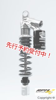シグナス　コラボサスペンション シグナスX・BW'S125のカスタムパーツショップ [ Partyup