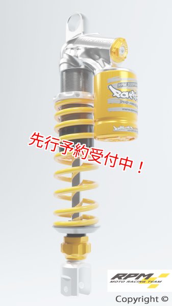 シグナスX・BW'S125のカスタムパーツショップ [ Partyup