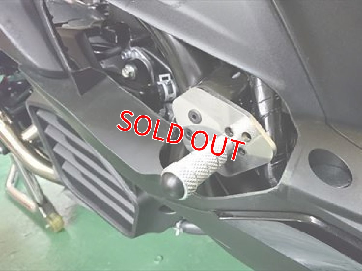 画像1: T-TECH レーシングステッププレート STDステップバー付きプレートセット[シグナスグリファス] (1)