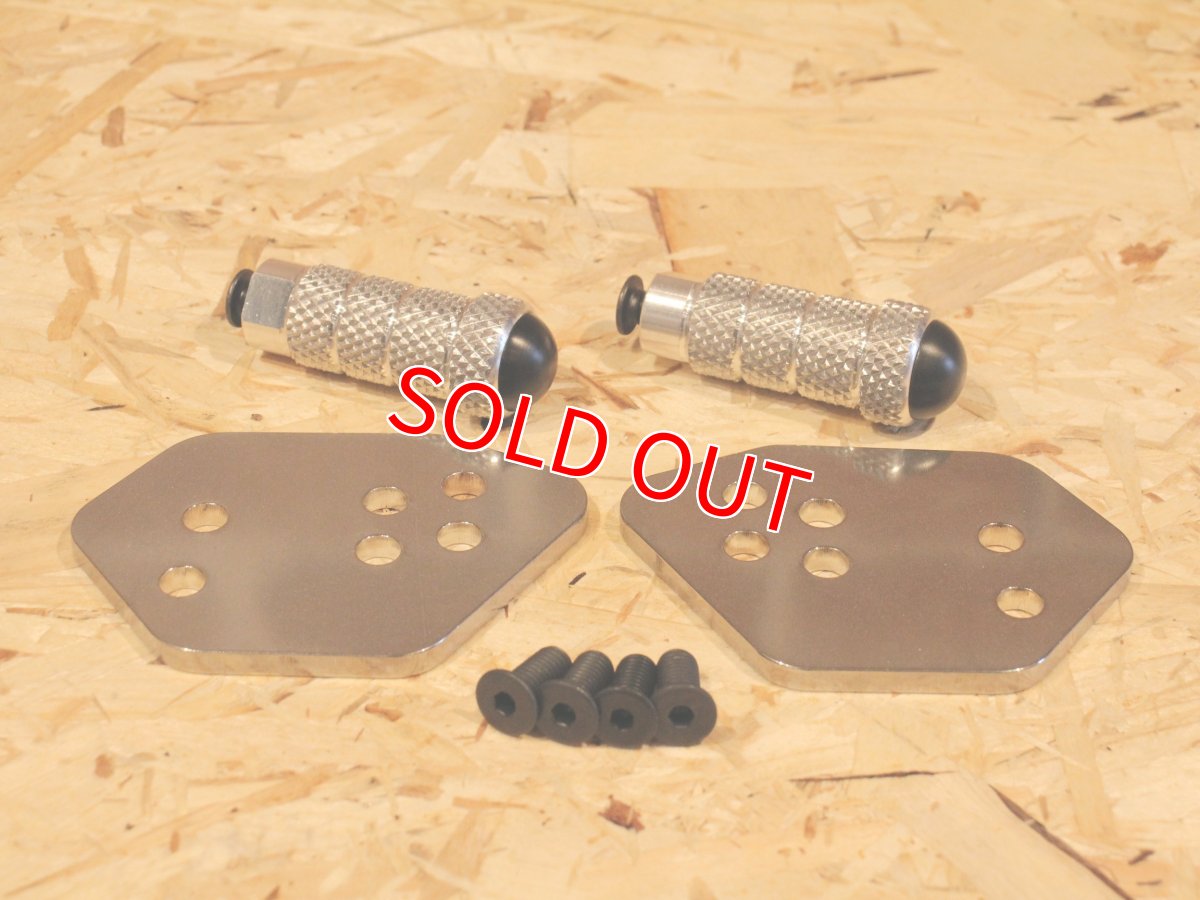 画像2: T-TECH レーシングステッププレート STDステップバー付きプレートセット[シグナスグリファス] (2)