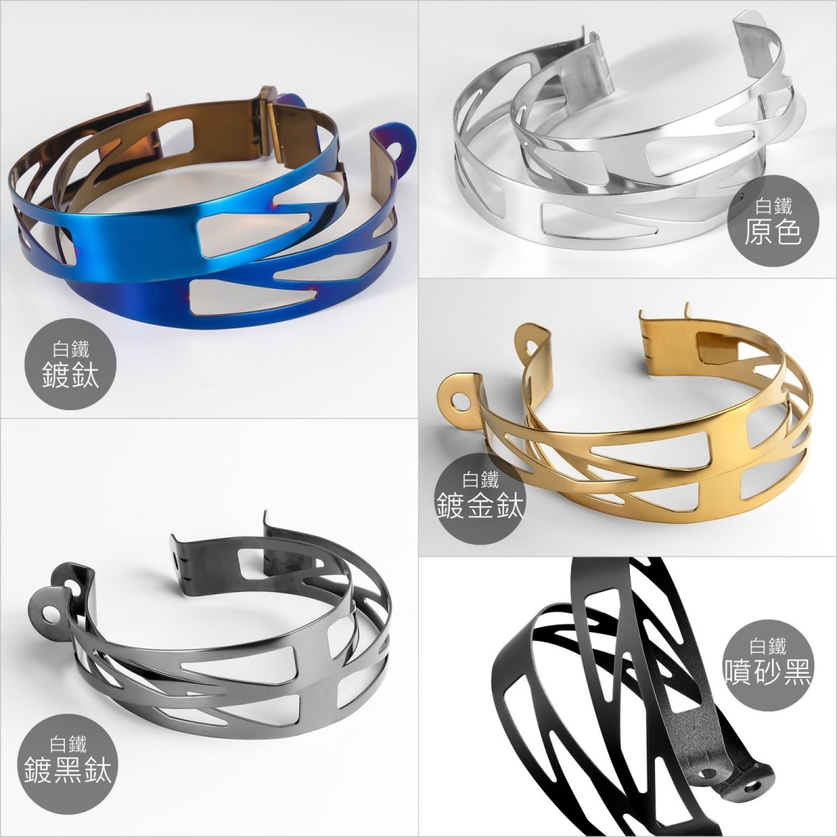 画像2: バンブルビー サイレンサーバンド 2本セット（チタンカラー/ステンブラック/ペイントブラック/ゴールド/スタンダード） (2)