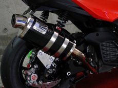 画像2: HOTLAP Type666 政府認証マフラー [シグナスグリファス] (2)