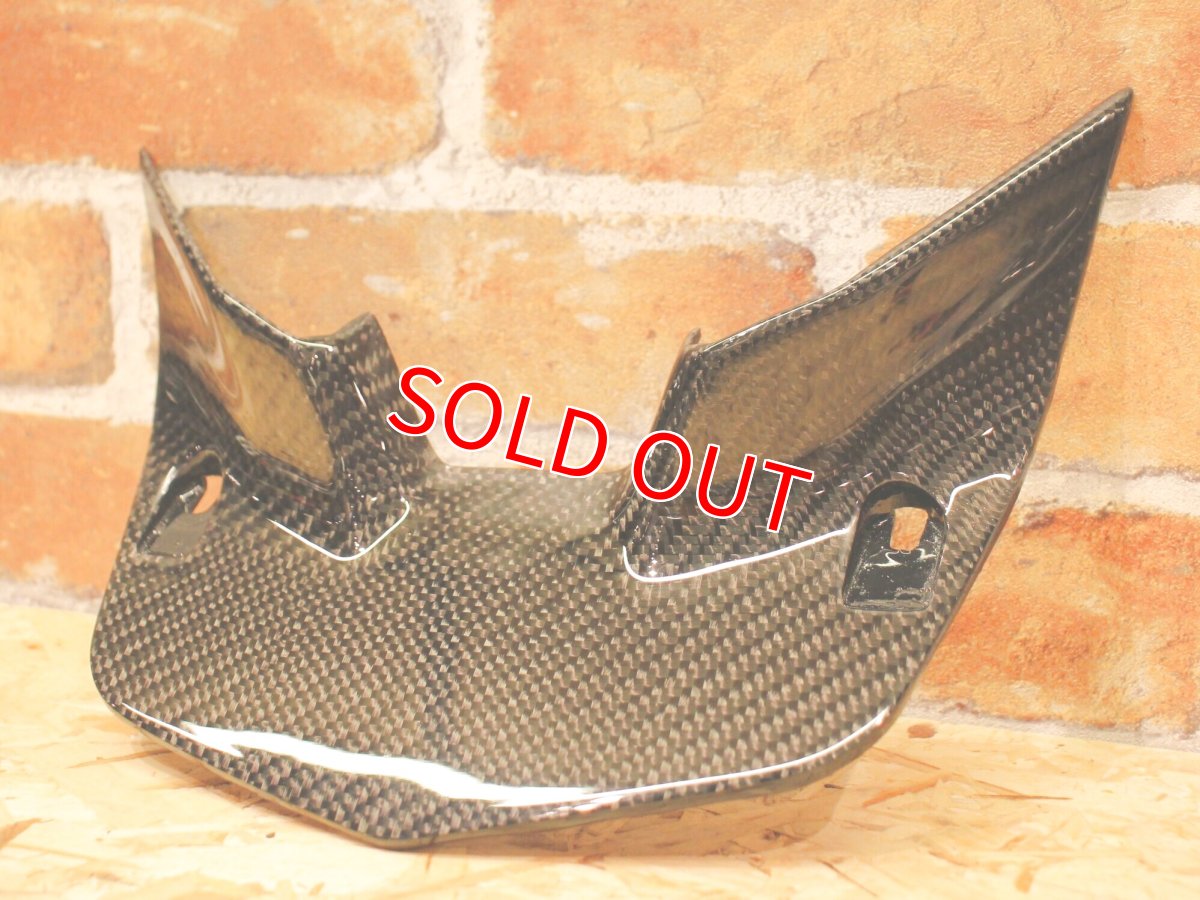 画像3: カーボンエアロレッグシールド［3型シグナスX］ (3)