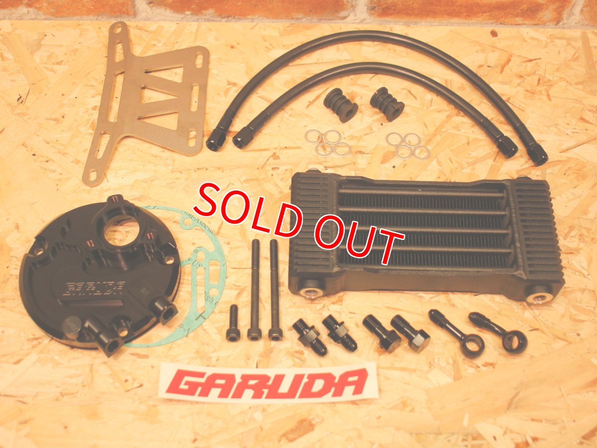 画像1: GARUDA オイルクーラーキット [シグナスX/BW'S125]（クーラーポジション） (1)