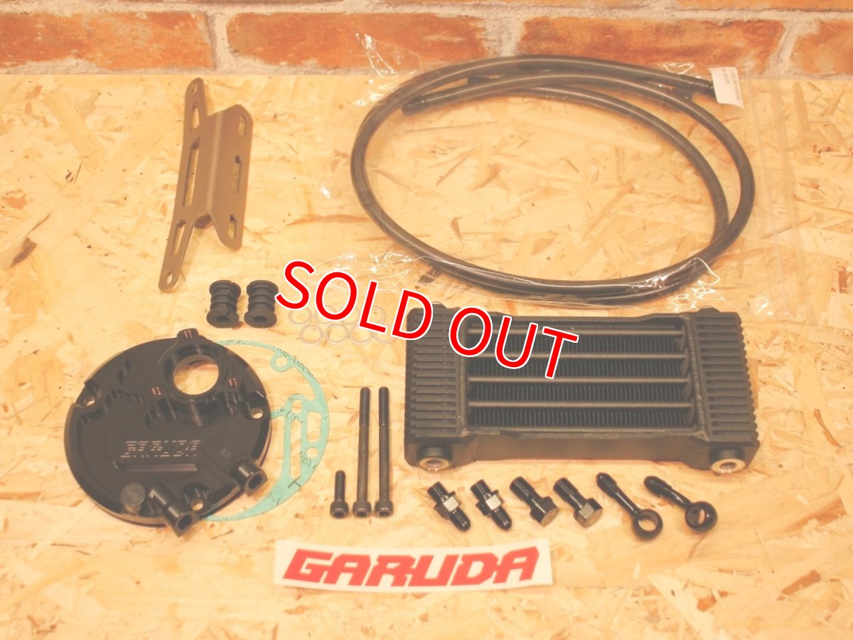 画像2: GARUDA オイルクーラーキット [シグナスX/BW'S125]（クーラーポジション） (2)