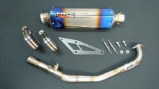 画像1: T-TECH レーシングマフラー 180〜230cc（シグナスグリファス/2型NMAX125） (1)