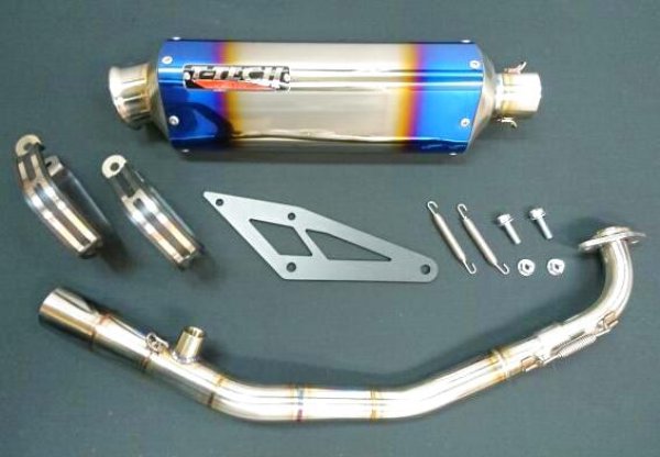 シグナスX・BW'S125のカスタムパーツショップ [ Partyup / パーティー