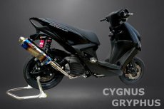 画像2: T-TECH レーシングマフラー 180〜230cc（シグナスグリファス/2型NMAX125） (2)