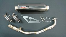 画像5: T-TECH レーシングマフラー 180〜230cc（シグナスグリファス/2型NMAX125） (5)