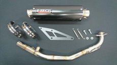 画像5: T-TECH レーシングマフラー 150〜170cc（シグナスグリファス/2型NMAX125） (5)