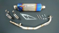 画像3: T-TECH レーシングマフラー 150〜170cc（シグナスグリファス/2型NMAX125） (3)