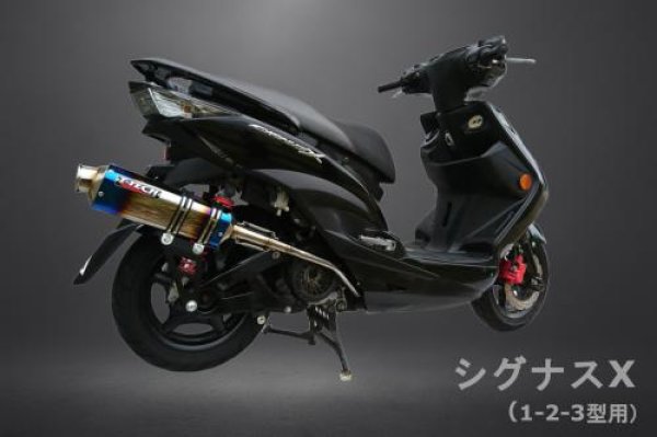シグナスX125　シグナス　SE12J　5TY　台湾モデル　キャブレター　送料￥510-　②