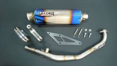画像3: T-TECH レーシングマフラー 125cc（シグナスグリファス/2型NMAX125） (3)