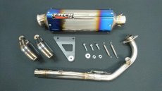 画像3: T-TECH レーシングマフラー 150cc〜170ccボアアップ対応（1〜3型シグナスX/4.5型シグナスX） (3)