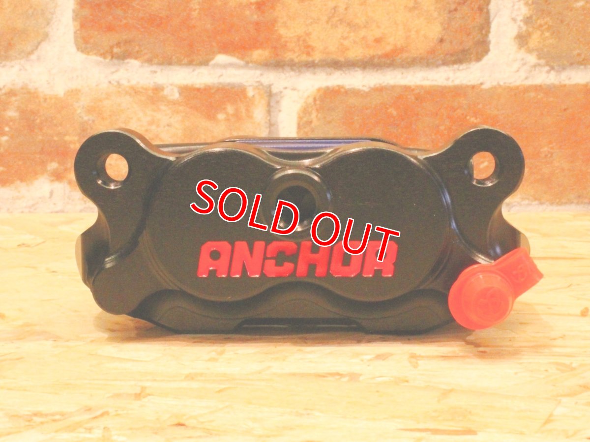 画像7: ANCHOR ANC84 84mmピッチ4potキャリパー (7)