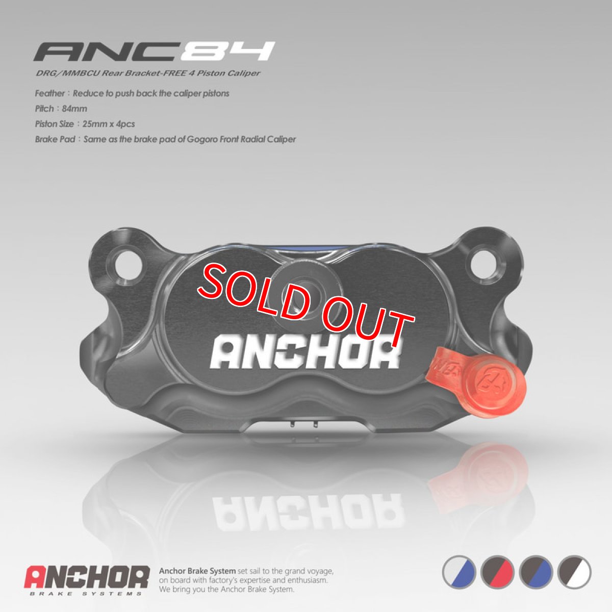 画像16: ANCHOR ANC84 84mmピッチ4potキャリパー (16)