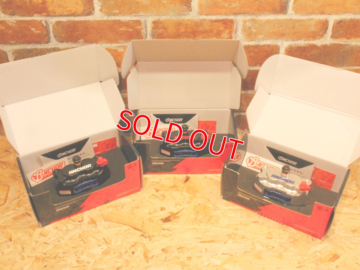 画像3: ANCHOR ANC84 84mmピッチ4potキャリパー (3)