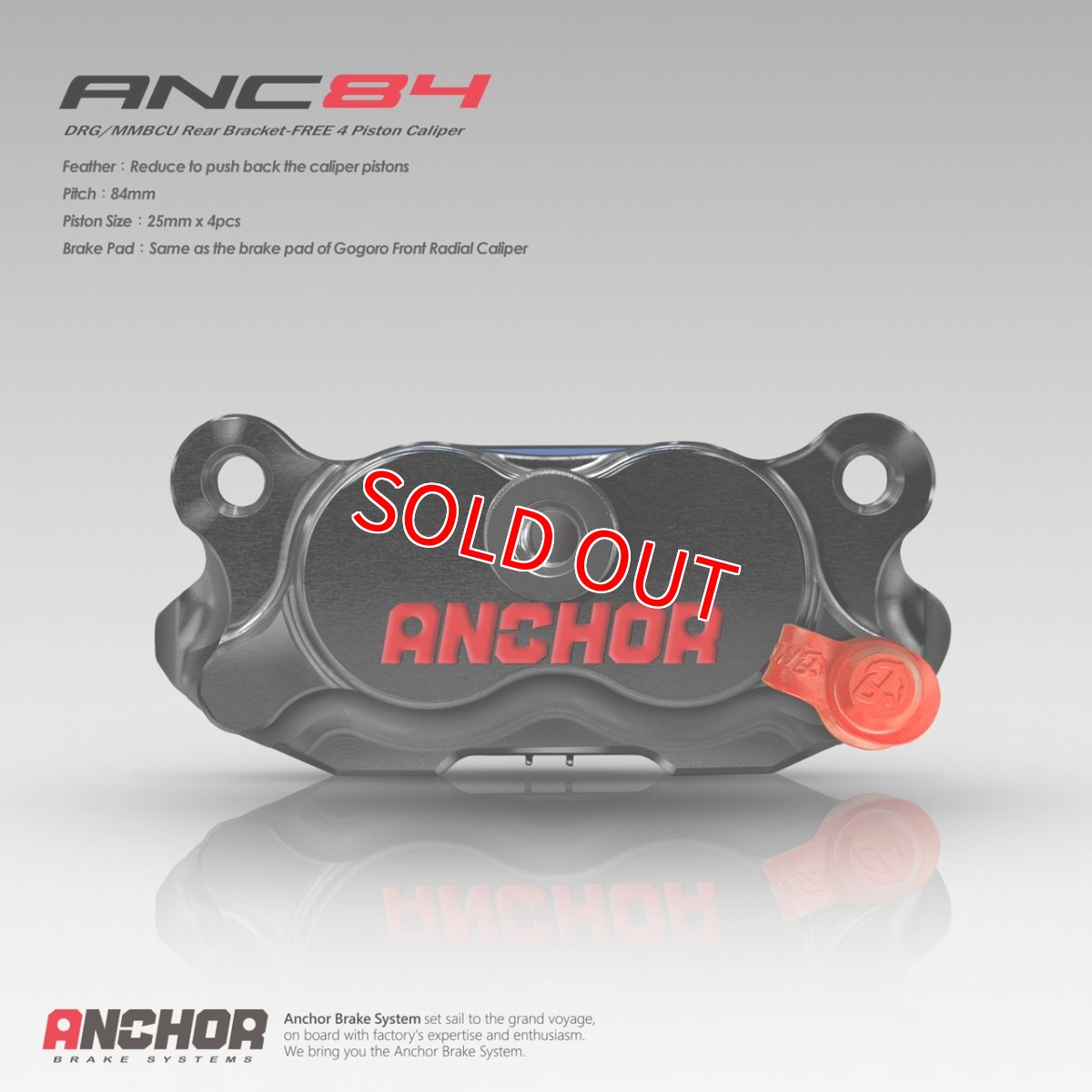 画像1: ANCHOR ANC84 84mmピッチ4potキャリパー (1)