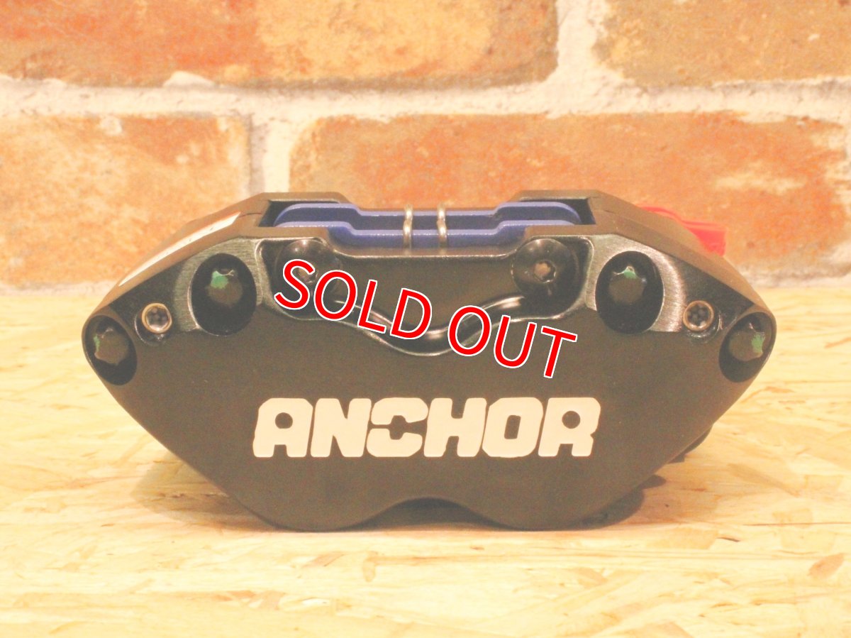 画像11: ANCHOR ANC84 84mmピッチ4potキャリパー (11)