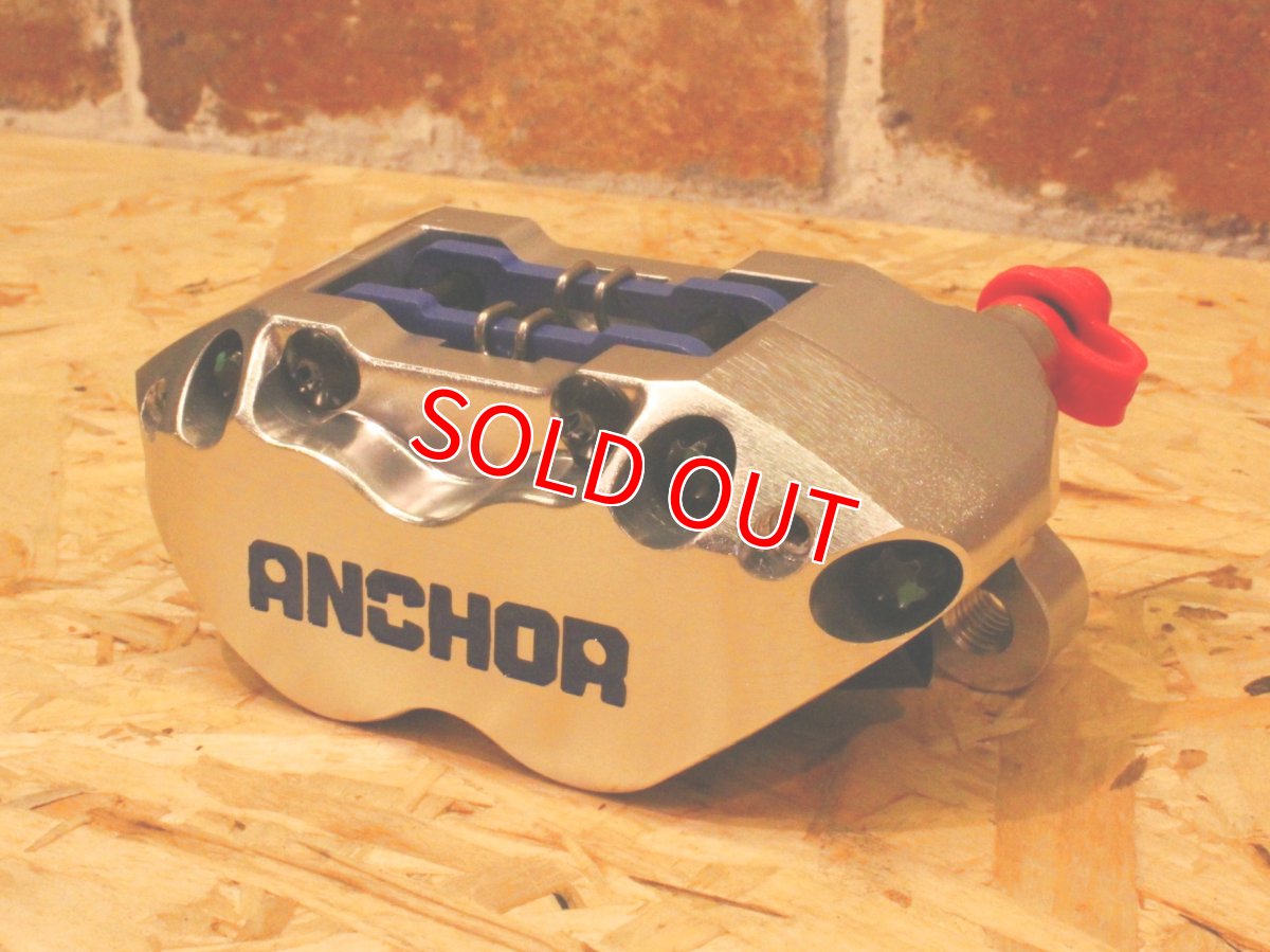画像12: ANCHOR ANC84 84mmピッチ4potキャリパー (12)