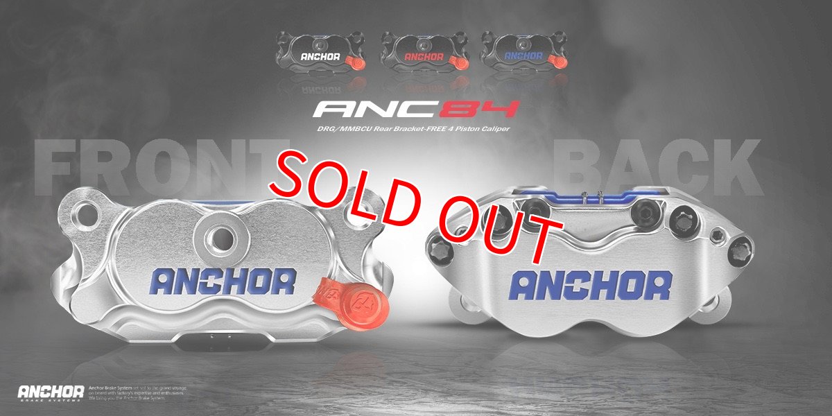 画像19: ANCHOR ANC84 84mmピッチ4potキャリパー (19)