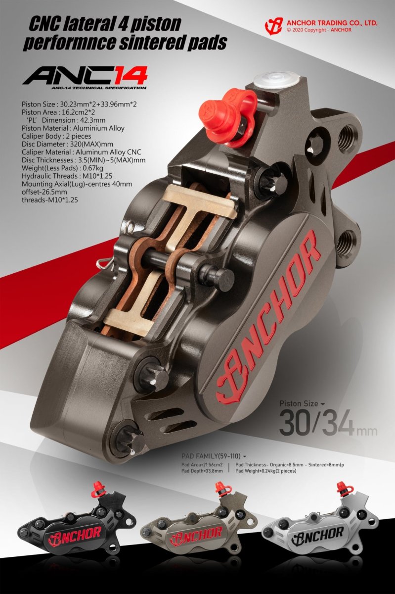画像2: ANCHOR ANC14 40mmピッチ4potキャリパー (2)