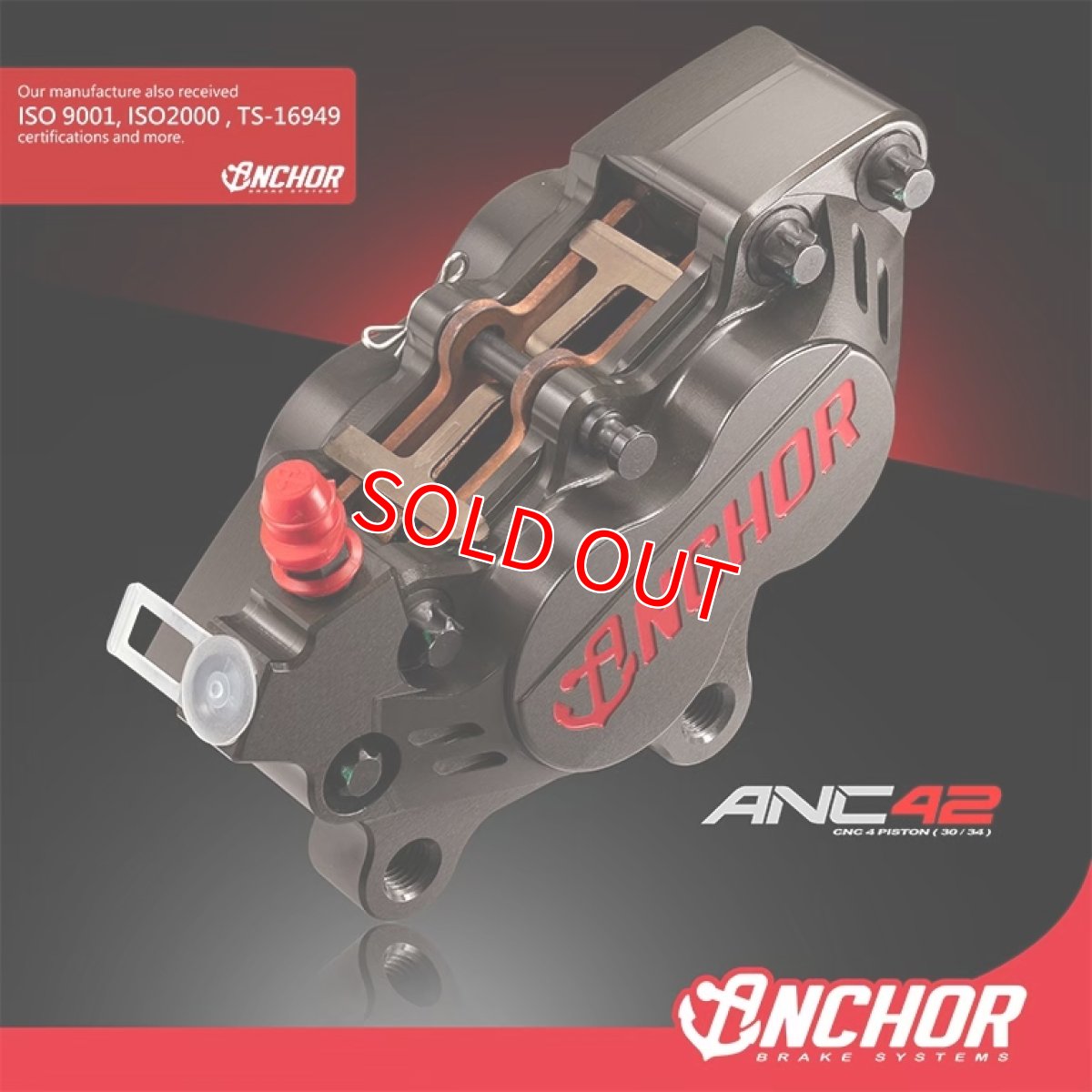 画像1: ANCHOR ANC42 マジェスティSフロント用 サポート不要4POTキャリパー (1)