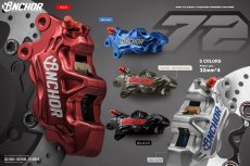 画像1: ANCHOR ANC72 40mmピッチ4potキャリパー (1)