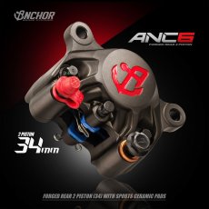 画像4: ANCHOR ANC6 84mmピッチ2potキャリパー (4)