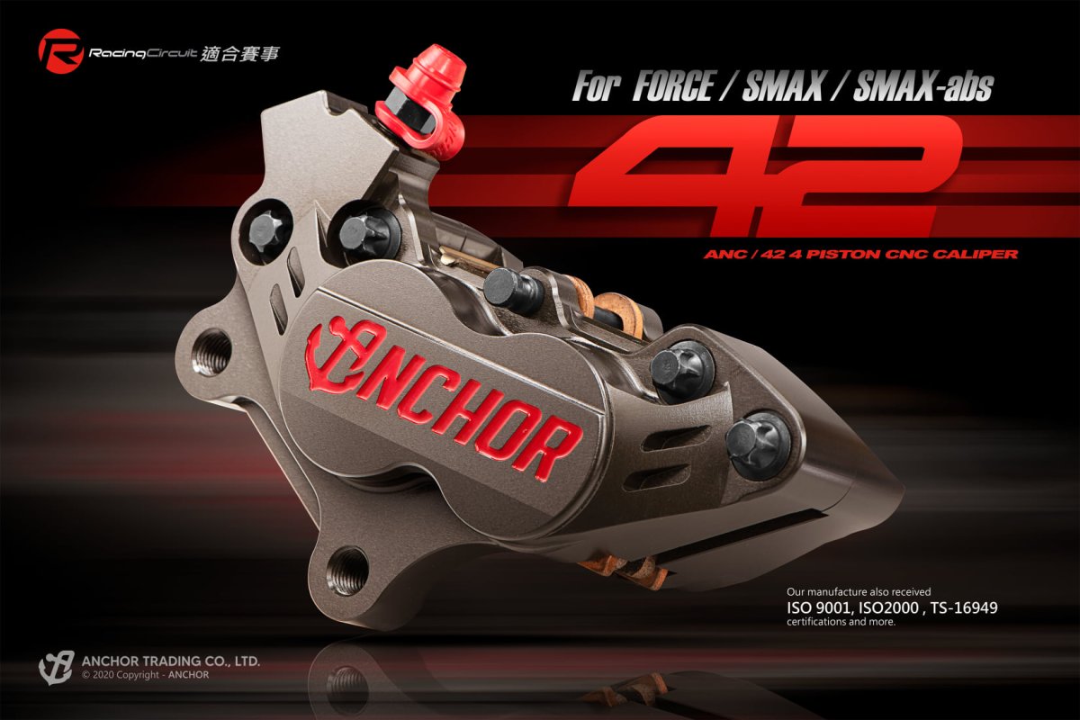 画像5: ANCHOR ANC42 マジェスティSフロント用 サポート不要4POTキャリパー (5)