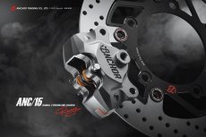 画像5: ANCHOR ANC15 84mmピッチ2potキャリパー (5)