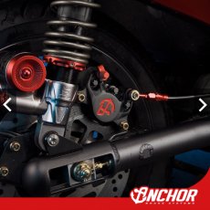 画像3: ANCHOR ANC6 84mmピッチ2potキャリパー (3)