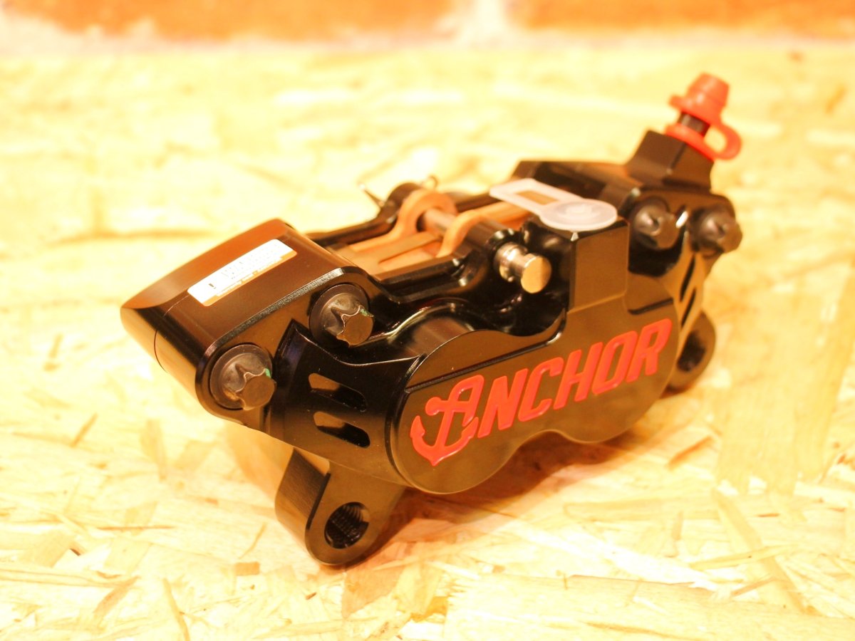 画像8: ANCHOR ANC43 マジェスティSリア用 サポート不要4POTキャリパー (8)