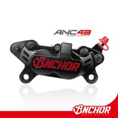 画像3: ANCHOR ANC43 マジェスティSリア用 サポート不要4POTキャリパー (3)