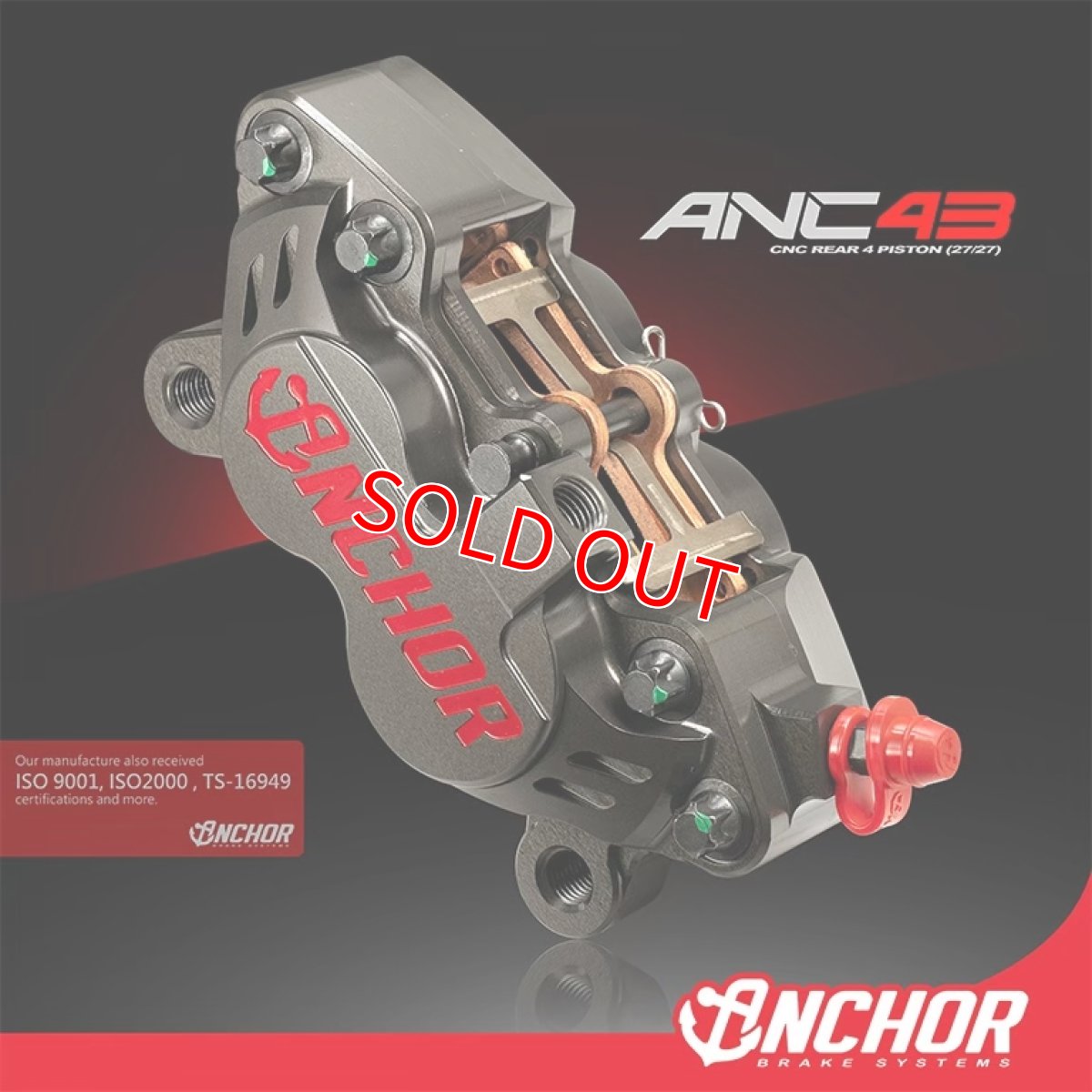 画像2: ANCHOR ANC43 マジェスティSリア用 サポート不要4POTキャリパー (2)