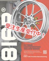 シグナスX4型 国内仕様 - 【Partyup NetShop】