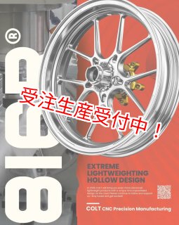 シグナスX・BW'S125のカスタムパーツショップ [ Partyup / パーティー