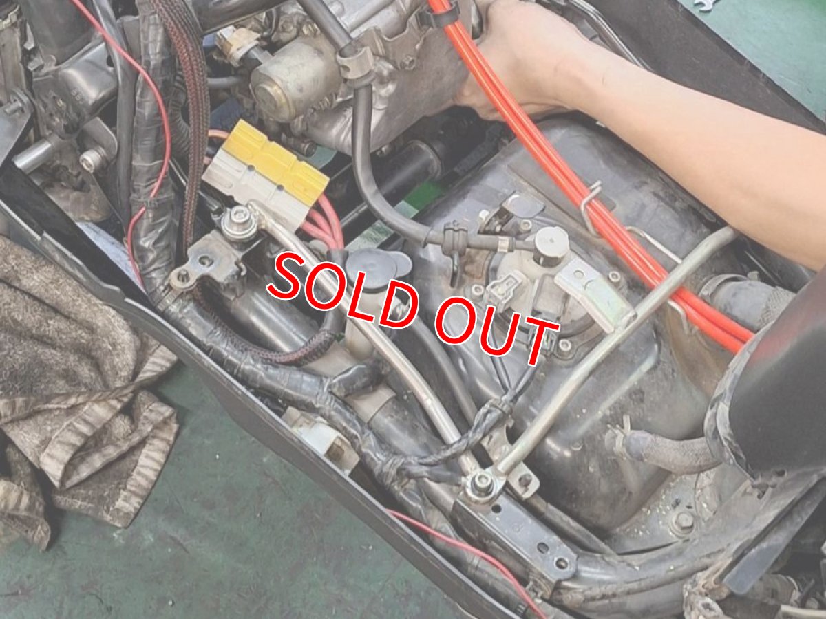 画像5: 羅夢 フレーム強化ブレース [シグナスグリファス・X FORCE] (5)