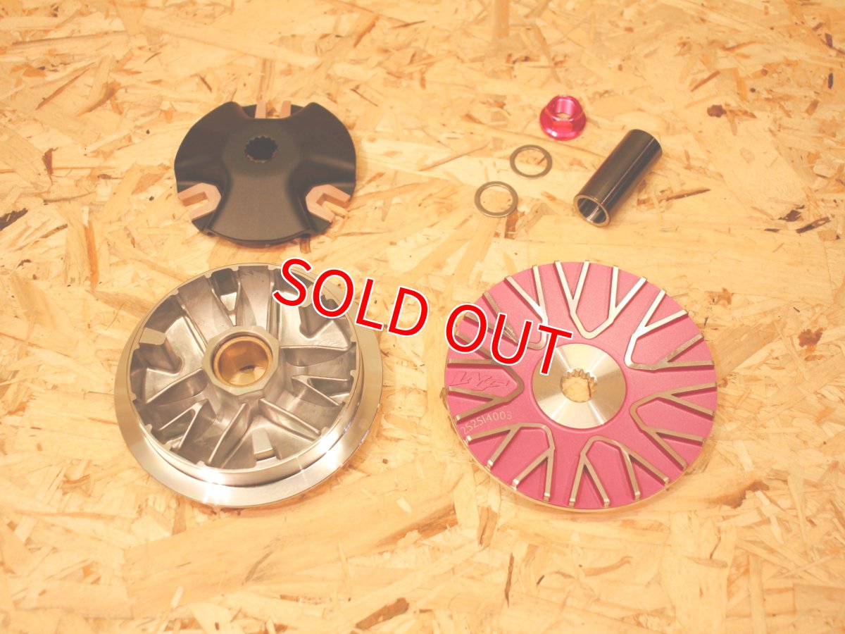 画像2: WF ハイスピードプーリー（ピンク/ブラック）  [シグナスX・BW'S125] (2)