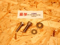 画像4: 羅夢 フレーム強化ブレース [シグナスグリファス・X FORCE] (4)